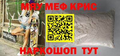 apvp Гусев