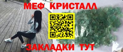 apvp Гусев
