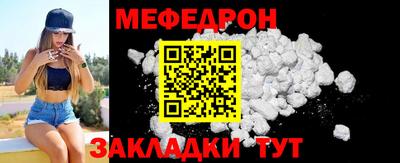 apvp Гусев