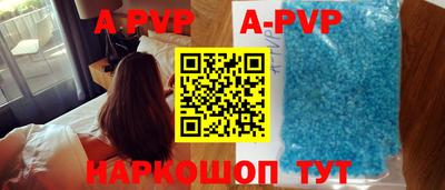 кокаин премиум Гусиноозёрск