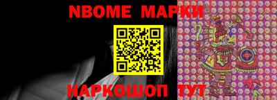 меф Обнинск