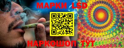 меф VHQ Гусь-Хрустальный