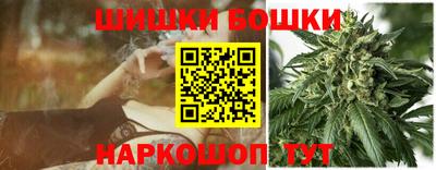 кокаин премиум Гусиноозёрск