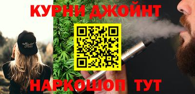 apvp Гусев