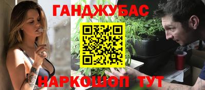 меф VHQ Гусь-Хрустальный