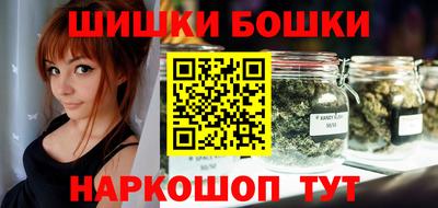 кокаин премиум Гусиноозёрск