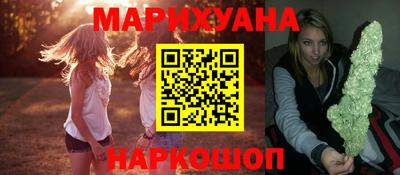 меф VHQ Гусь-Хрустальный