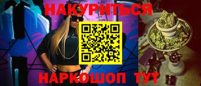 2c-b Обь
