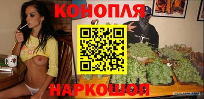 меф VHQ Гусь-Хрустальный