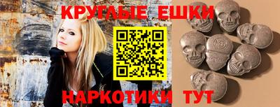 кокаин премиум Гусиноозёрск