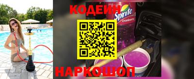 таблы Нягань