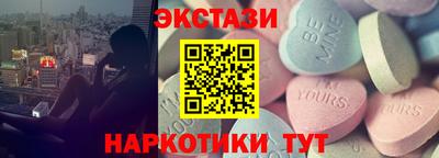 apvp Гусев