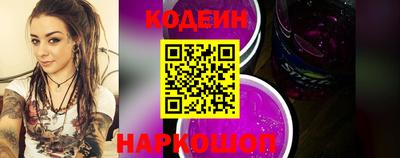 apvp Гусев