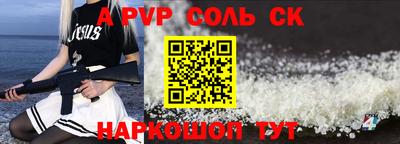 кокаин премиум Гусиноозёрск