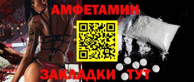 apvp Гусев