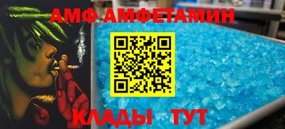 кокаин премиум Гусиноозёрск