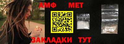 кокаин премиум Гусиноозёрск