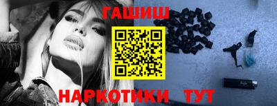 apvp Гусев