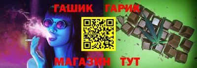 меф VHQ Гусь-Хрустальный
