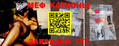 кокаин премиум Гусиноозёрск