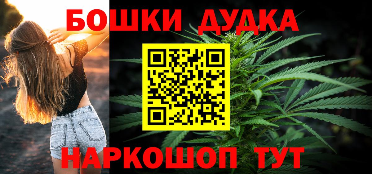 A-PVP Нововоронеж